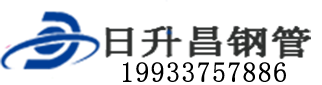 漯河泄水管,漯河铸铁泄水管,漯河桥梁泄水管,漯河泄水管厂家